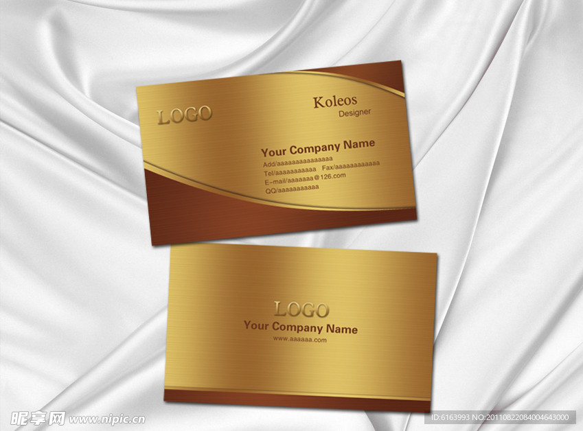 金属名片 高档名片