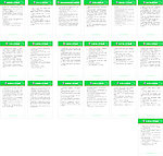 医院科室制度设计