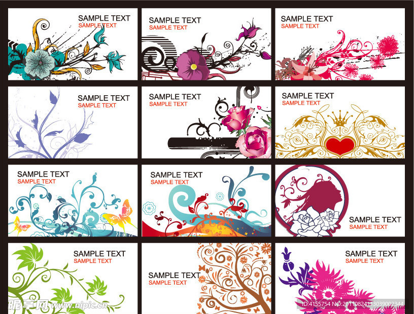 名片 卡片 矢量花纹 底纹素材