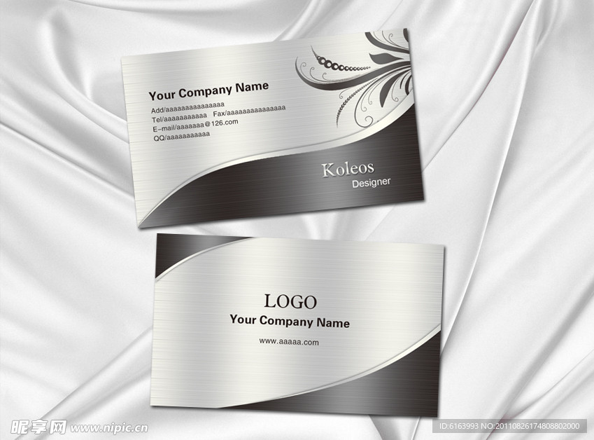 银色名片 金属加工名片