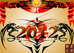 2012龙年