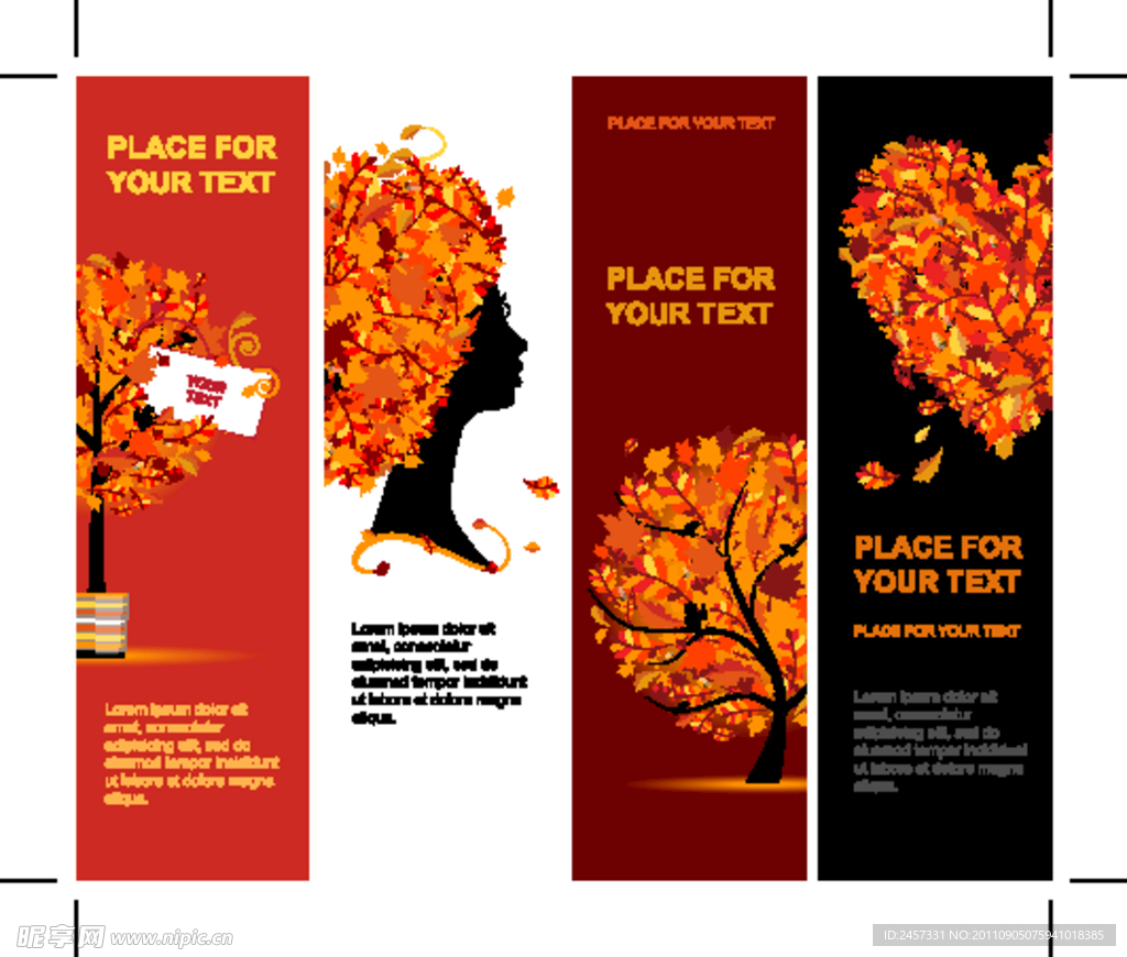 秋天的枫叶树花纹爱心头发