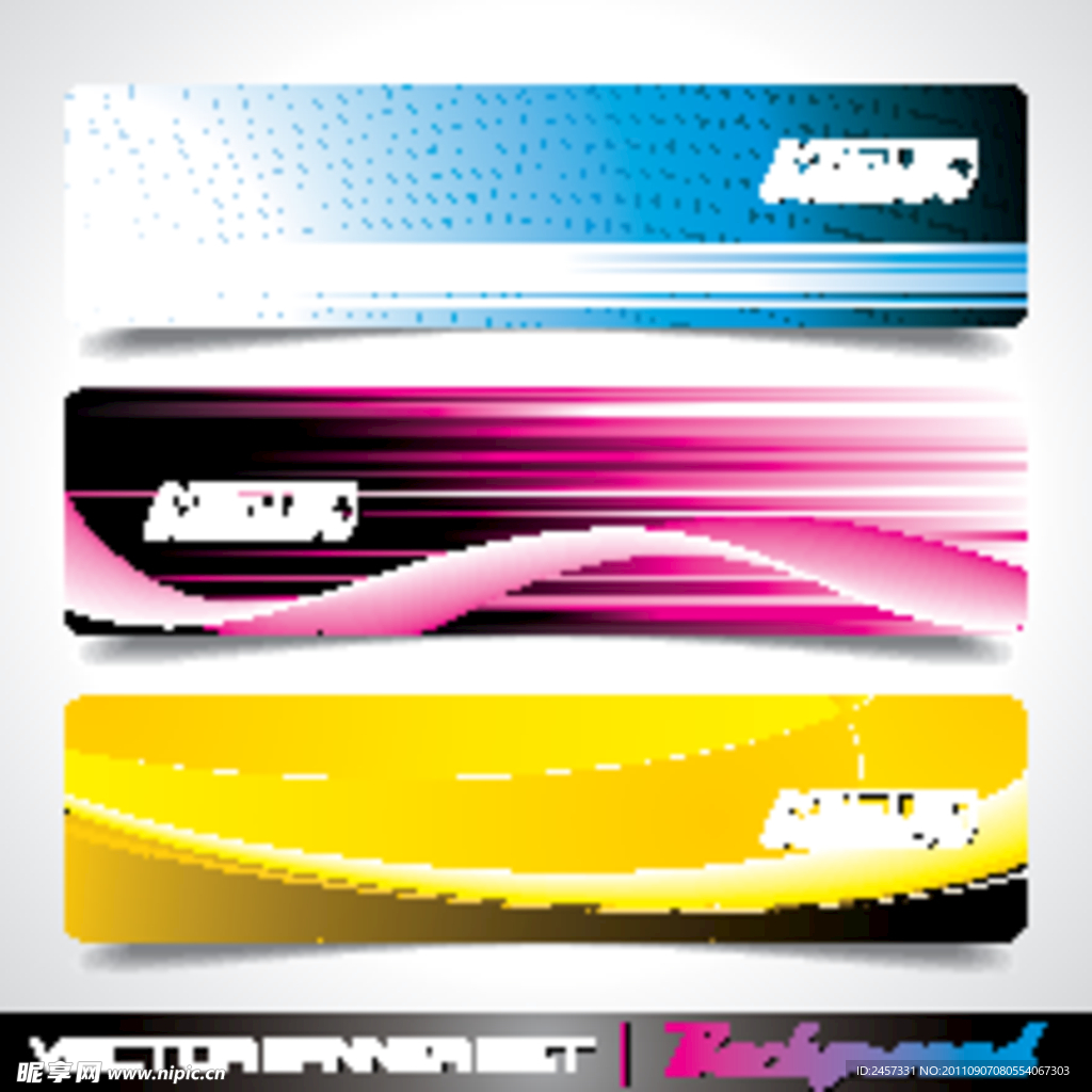 炫彩动感线条圆点横幅