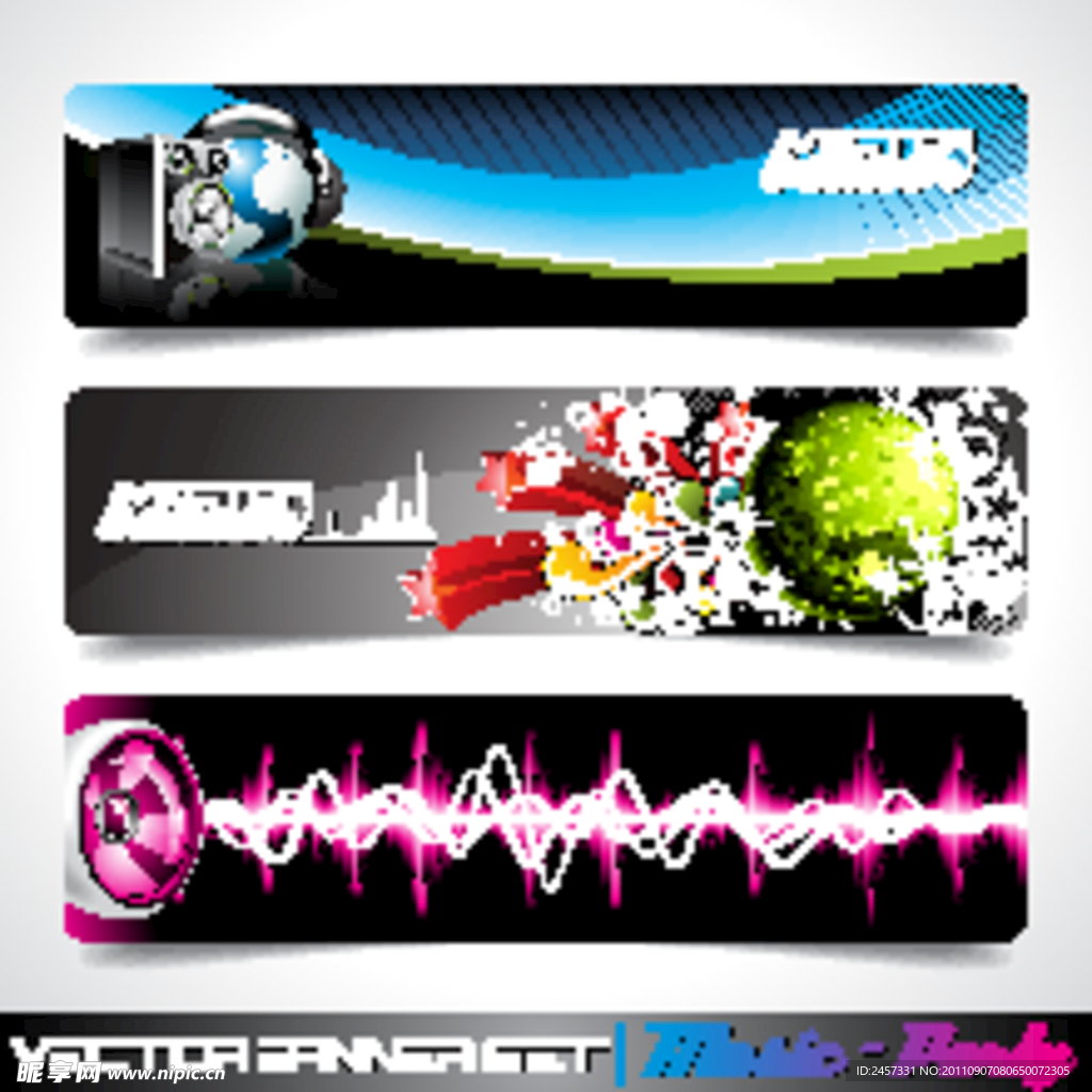 动感线条音乐背景横幅