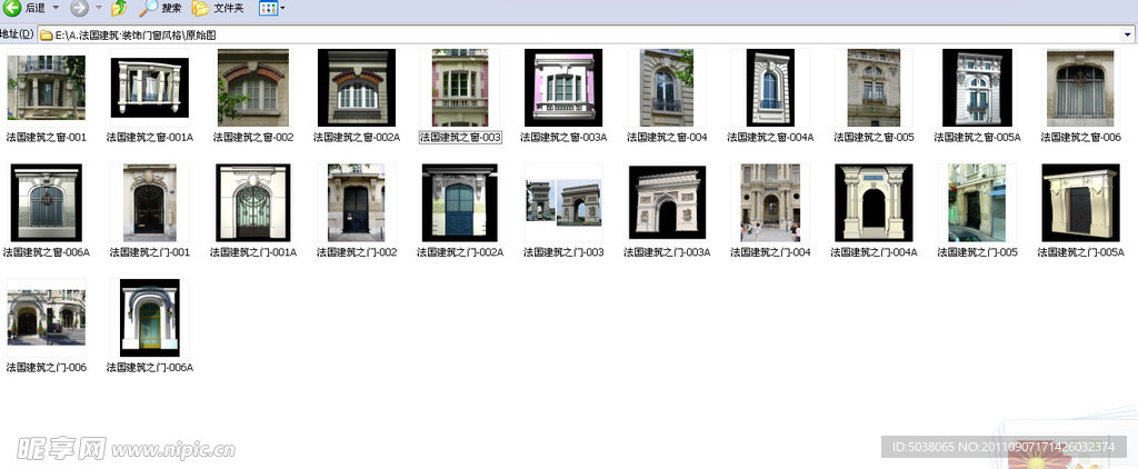 法国建筑装饰门窗风格3D模型