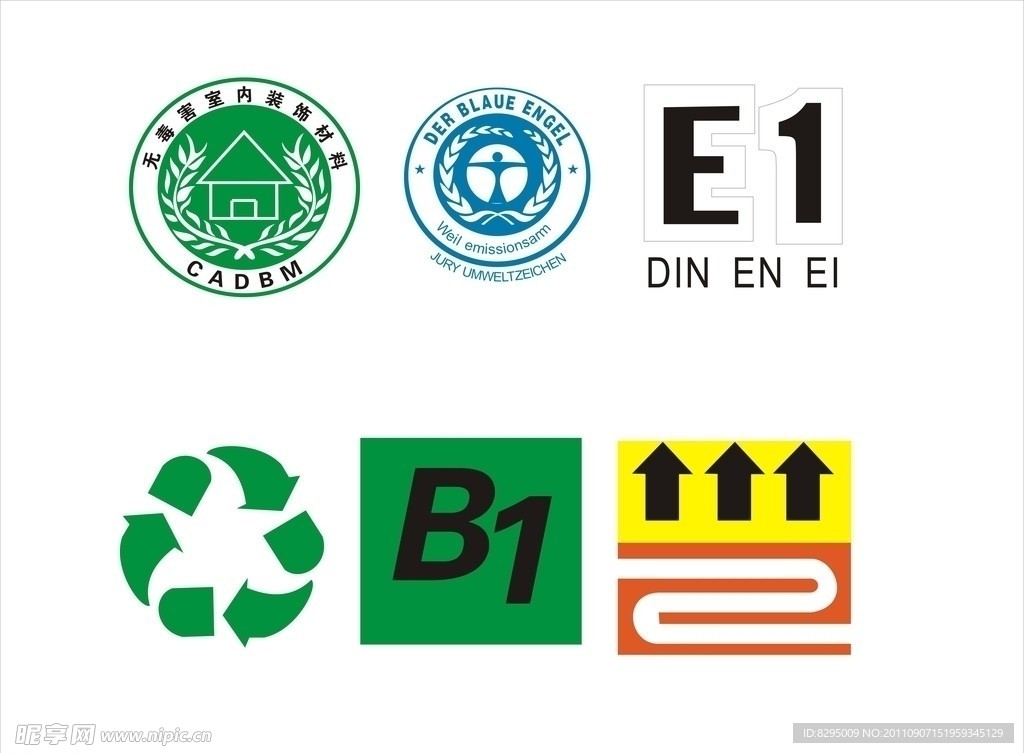 地板认证标志矢量图