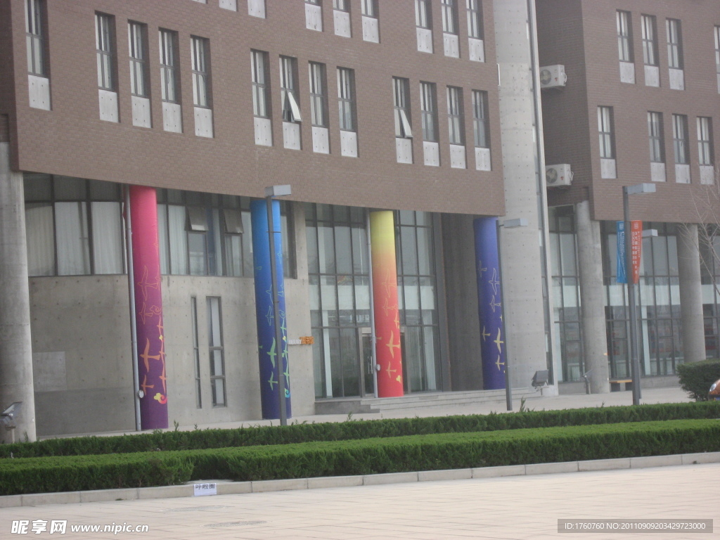 工艺美院图书馆