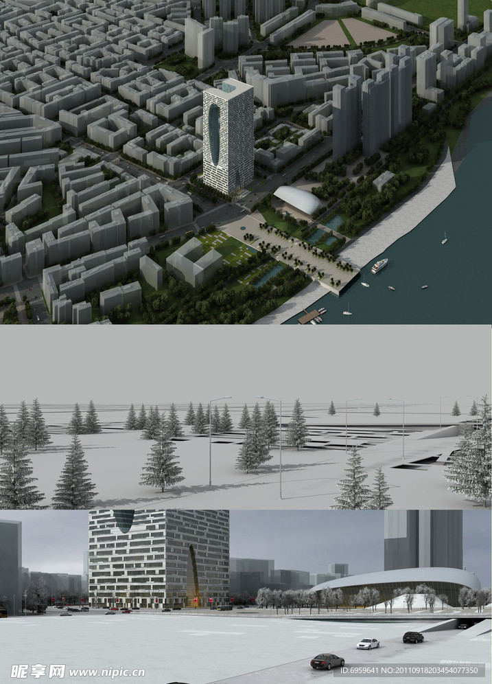 城市全套效果图源文件