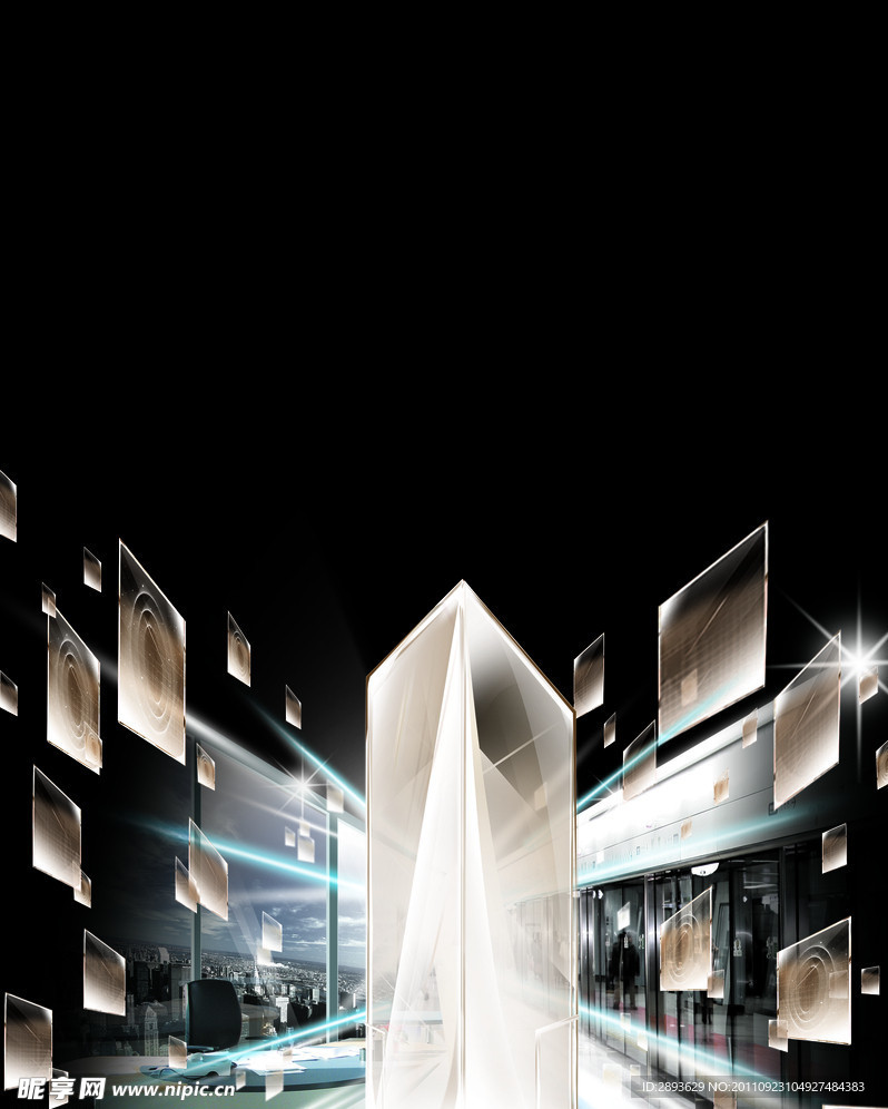 地铁共购玻璃写字楼