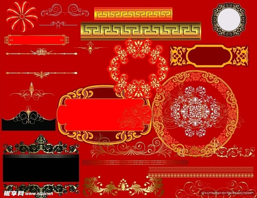 精美花边 边框 花纹图