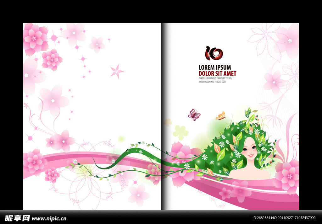 画册封面（美容美发画册）