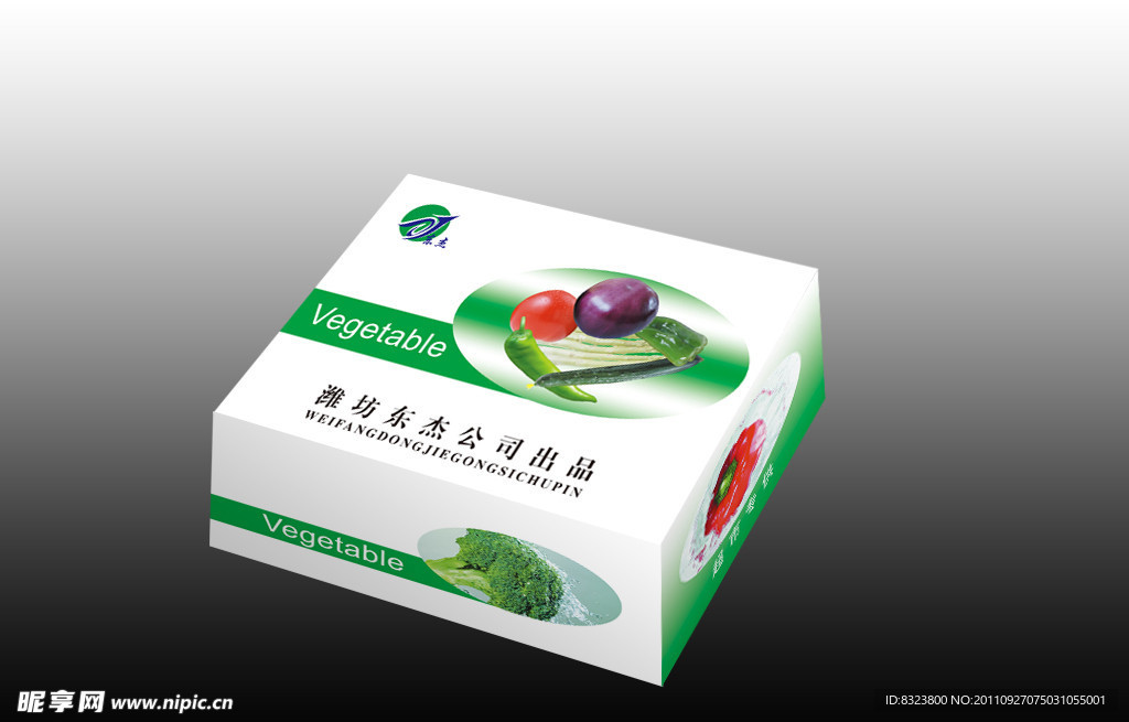 蔬菜包装