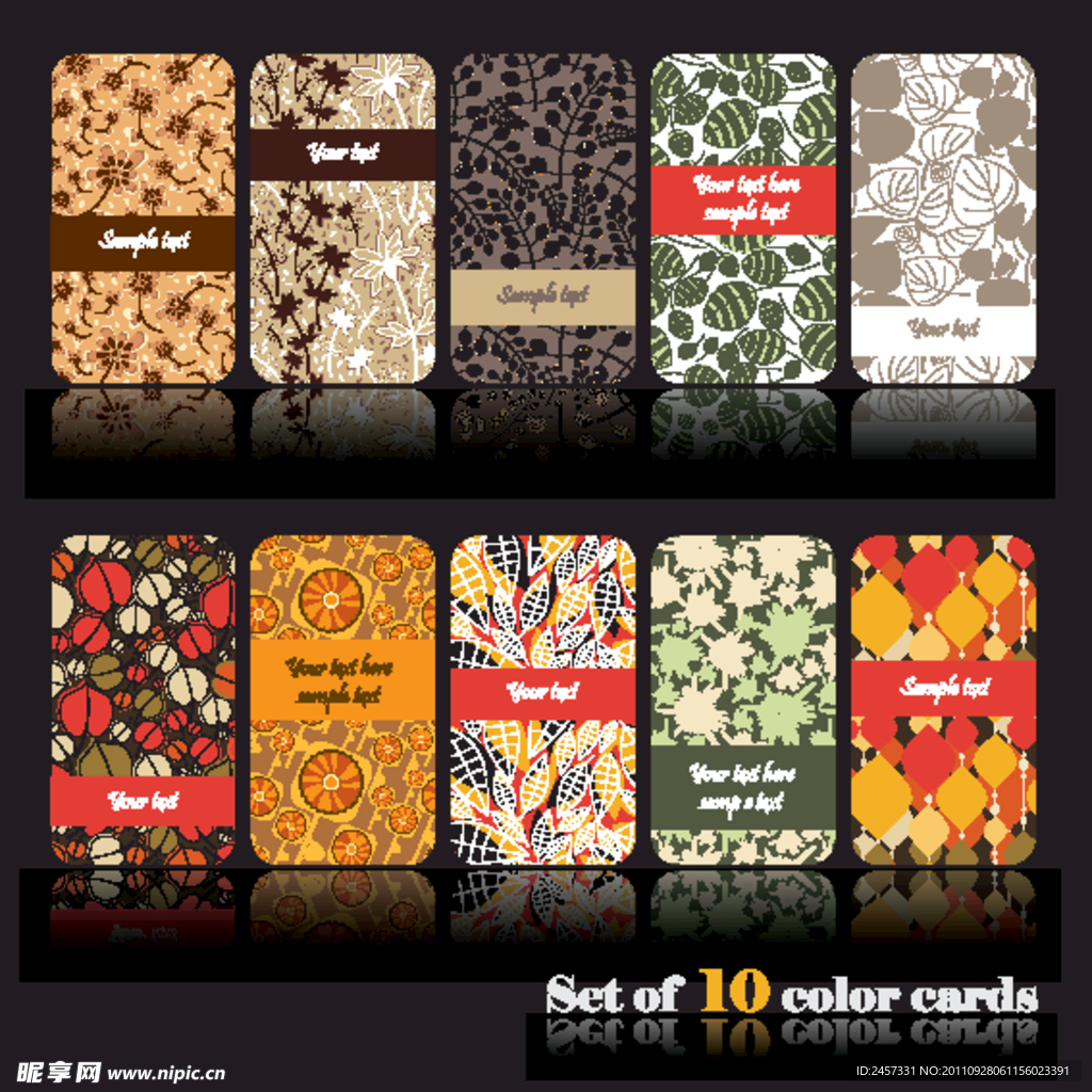 浪漫梦幻花纹花朵花卉 名片卡片