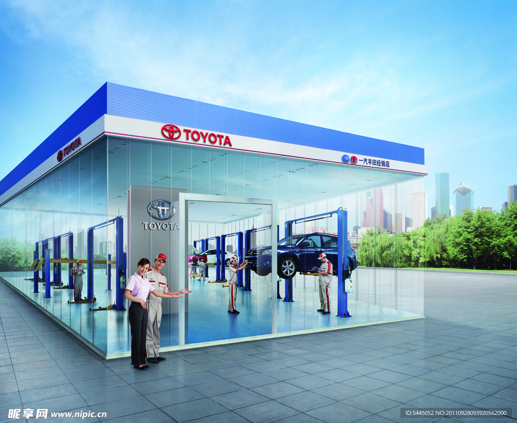 一汽丰田透明服务