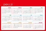 2012年 台历