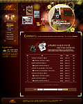 韩国网页模板