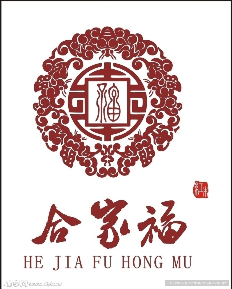 合家福红木标志