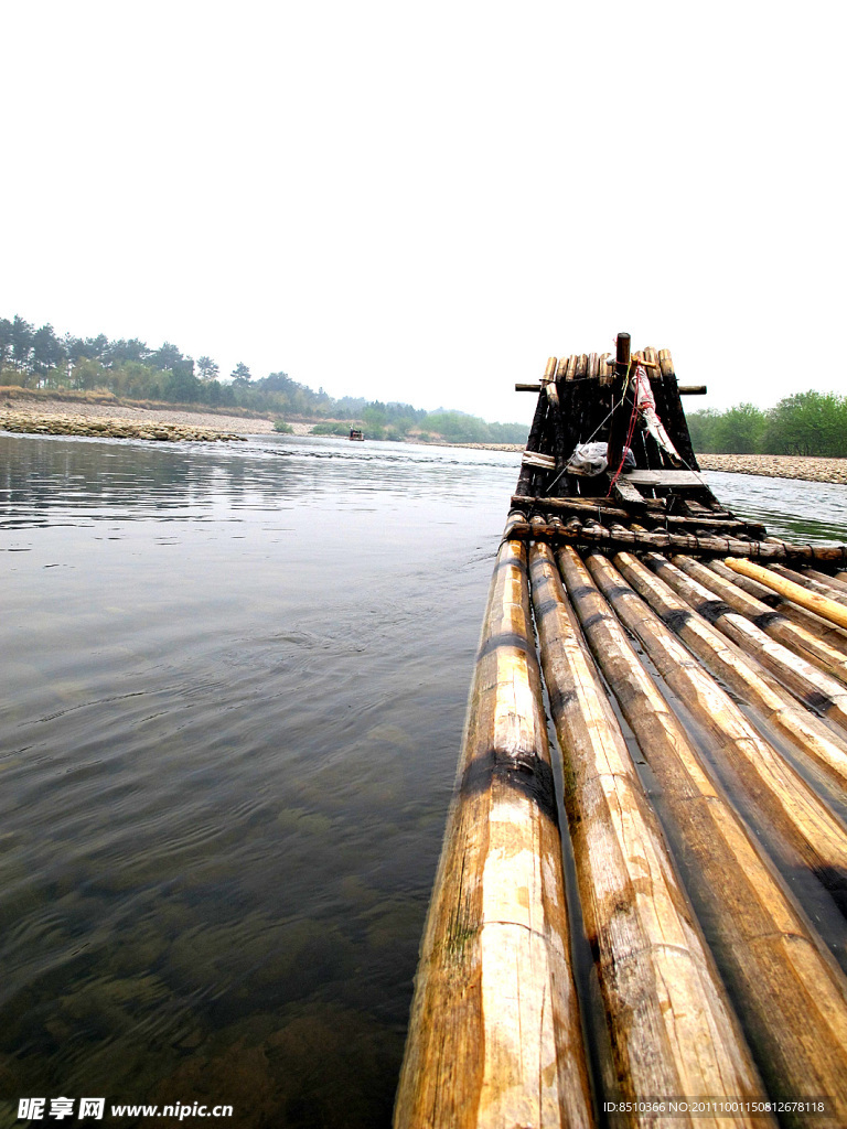 流水竹筏