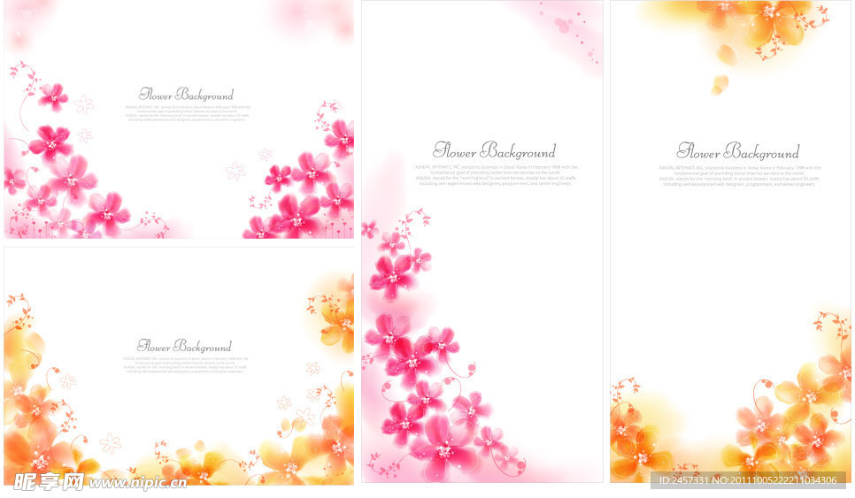 浪漫梦幻花纹花朵花卉 卡片展板