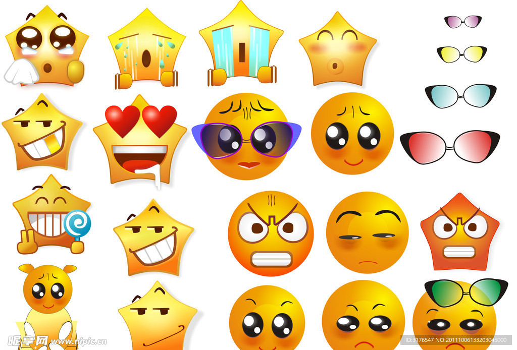 签到表情 超萌卡通可爱表情