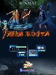 dota俱乐部海报