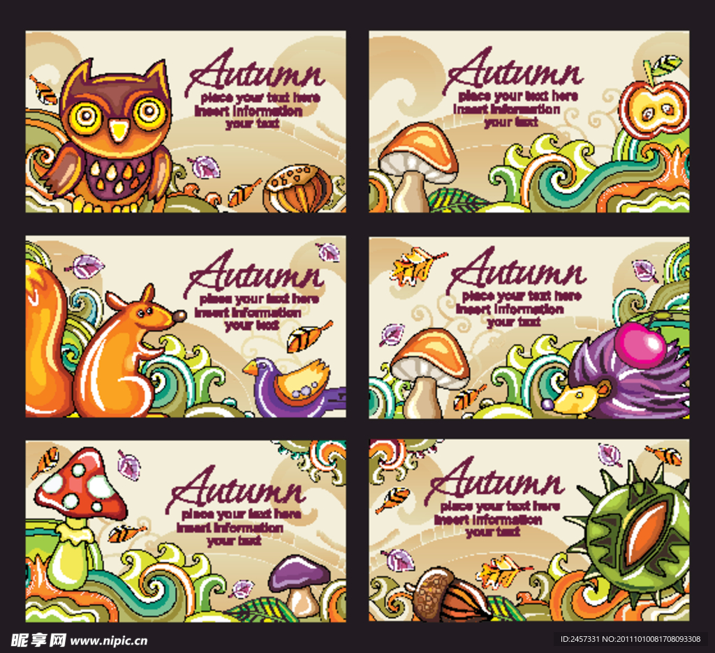 卡通梦幻秋天背景卡片