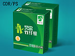 竹纤维内裤产品彩盒包装