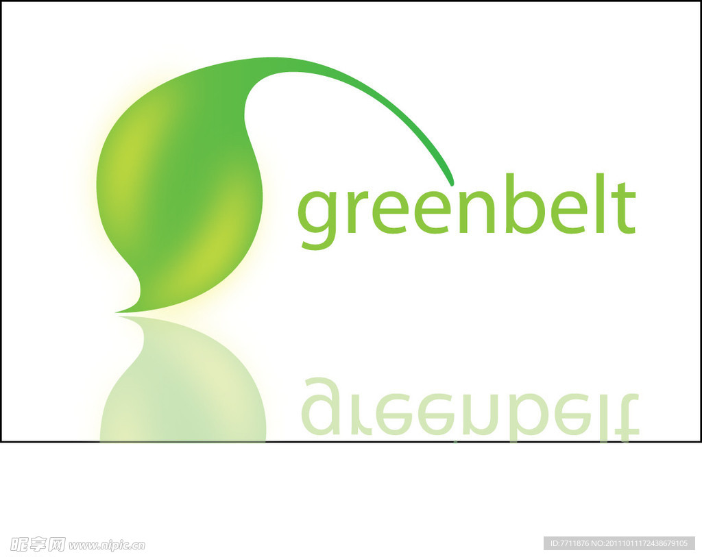 绿色地带 环保标志