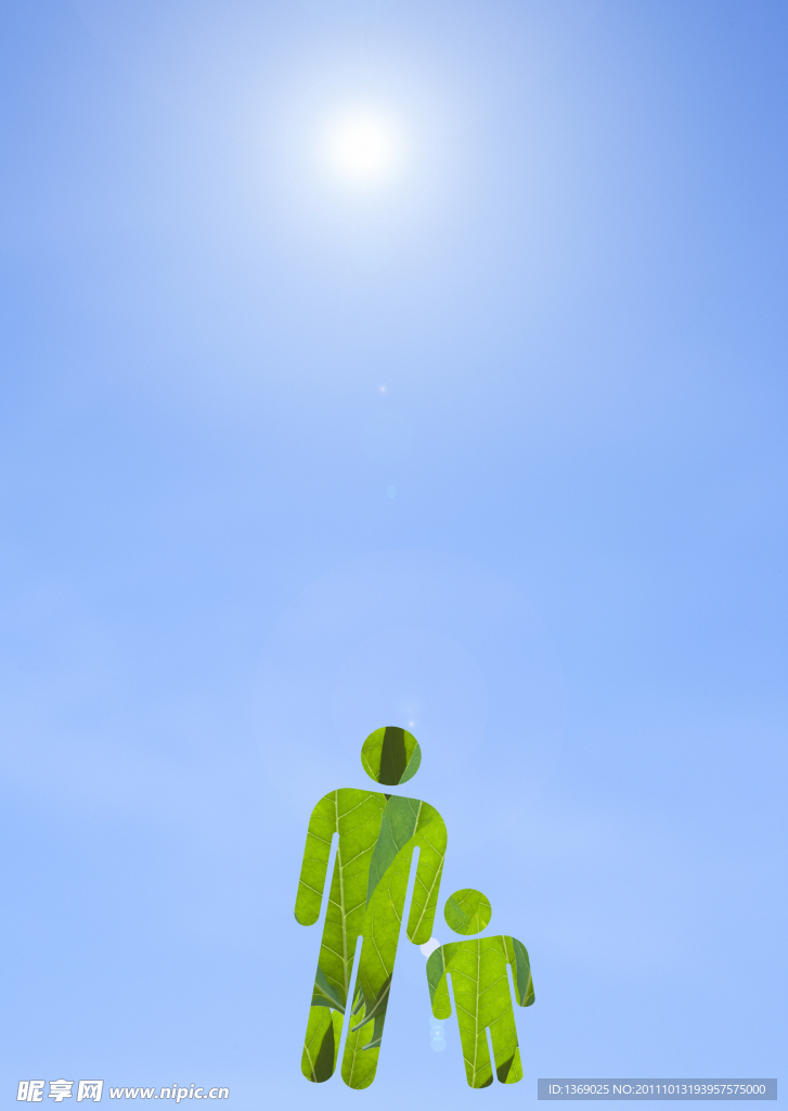 阳光下得绿色小人