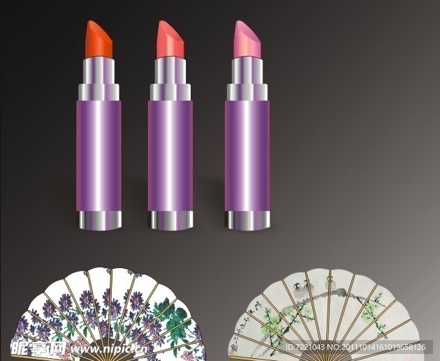 口红 扇子