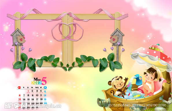 2012梦幻王国儿童年历（5月）