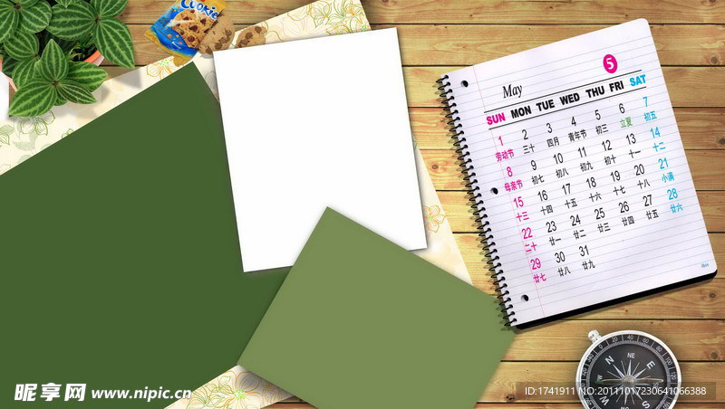 儿童相册模板 相册模板