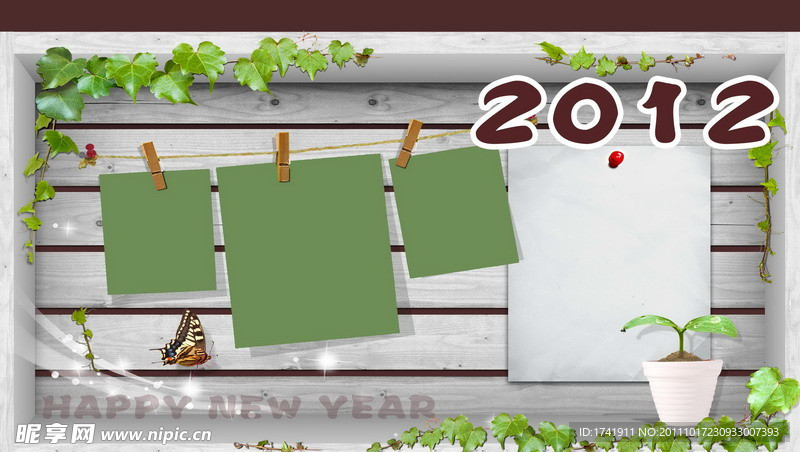 儿童相册模板 相册模板