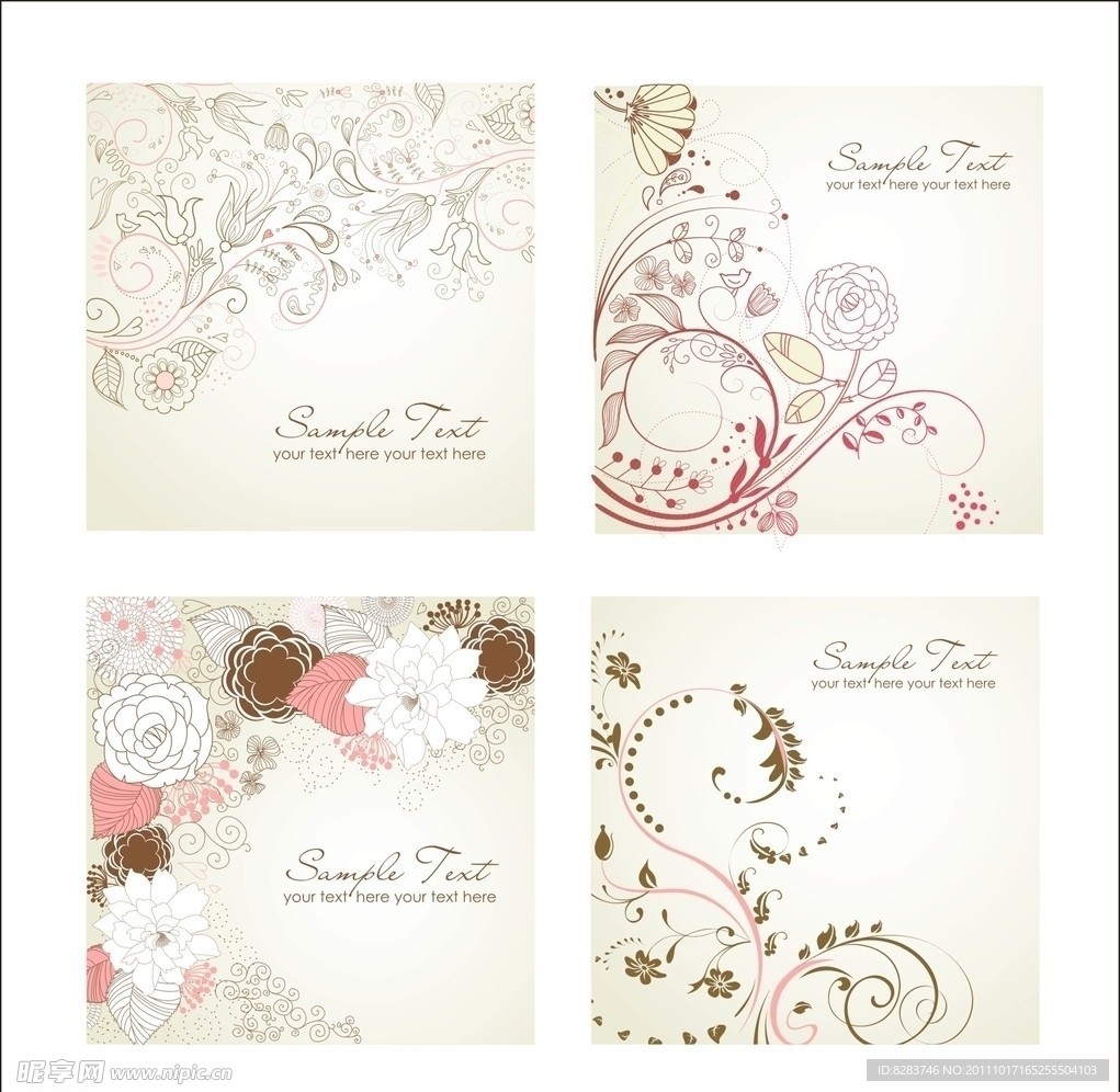 经典无边框花纹