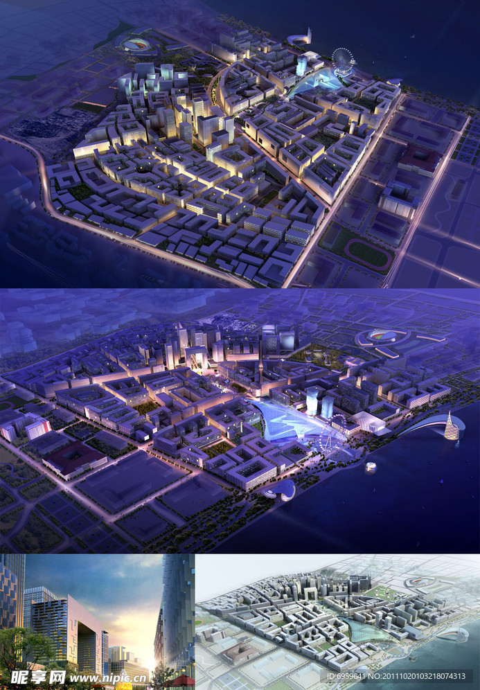 大型商务区建筑模型