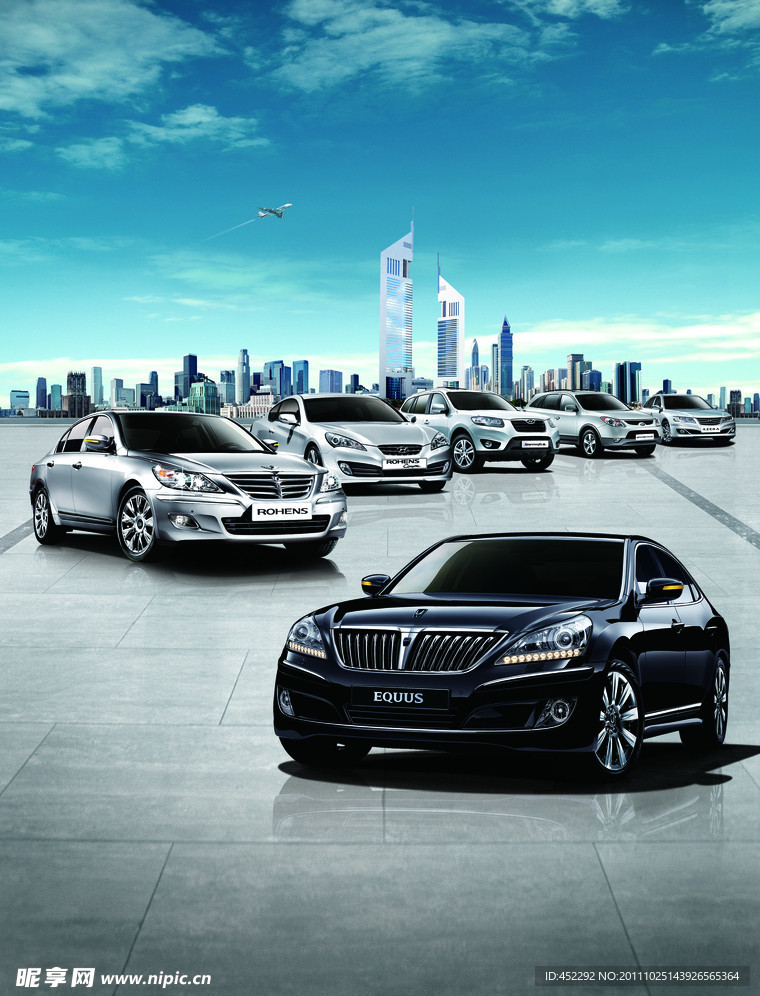 进口现代全车系