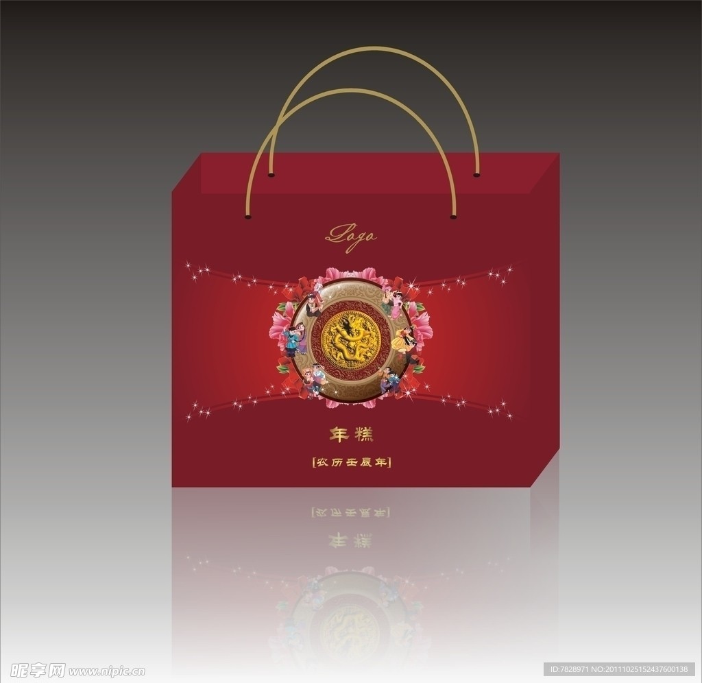 2012龙年手提袋