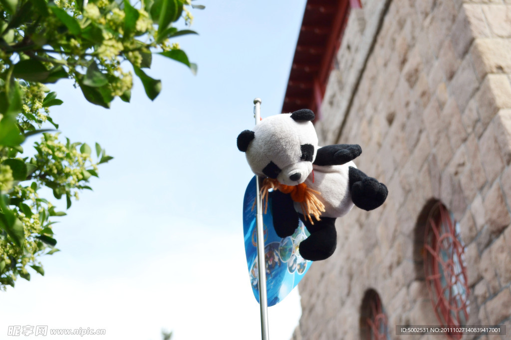 熊猫玩偶