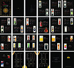 酒吧酒水宣传册