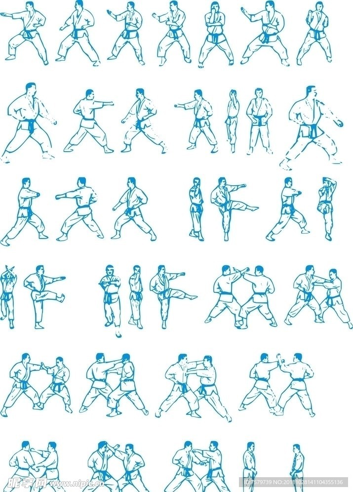 武术图标矢量图