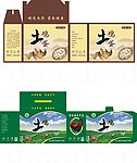 土鸡蛋包装盒