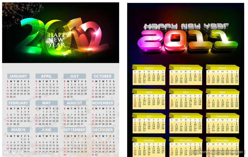 日历海报 2012年日历