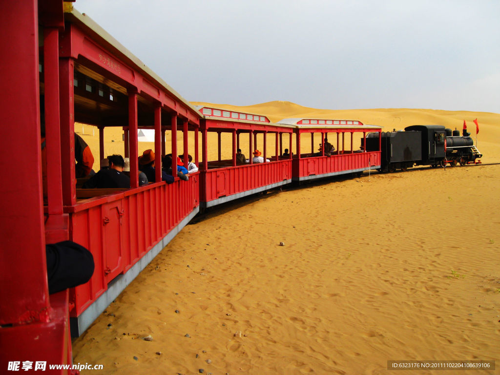 沙漠小火车