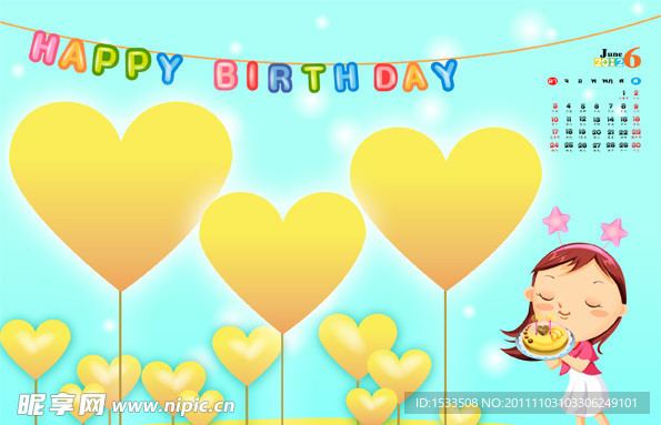 2012梦幻王国儿童年历（6月）