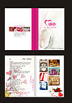 婚庆单页 折页 宣传册