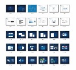 公司VI 企业VI（请用X4打开点忽略）