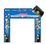 中国移动通信安卓智能机实景门头