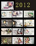 2012台历模板