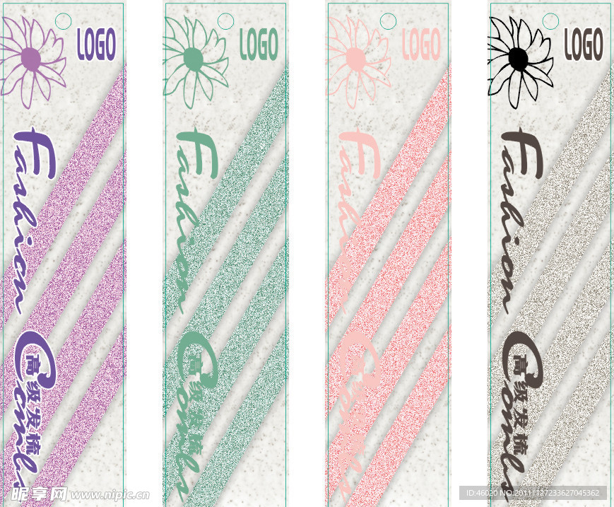 向日葵斑点四色头梳纸卡