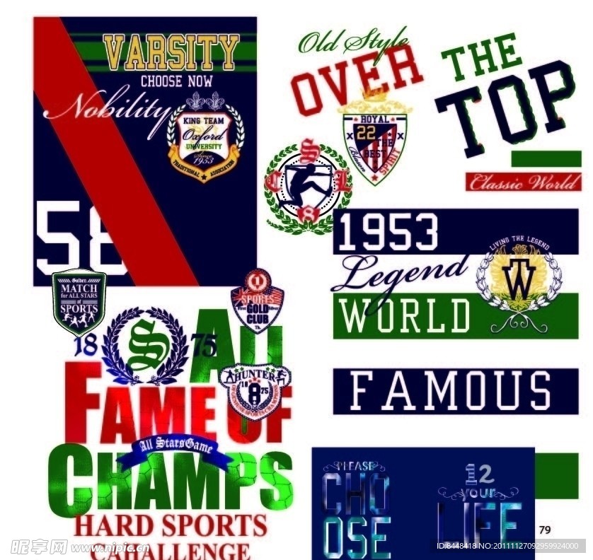 时尚男童手稿图案